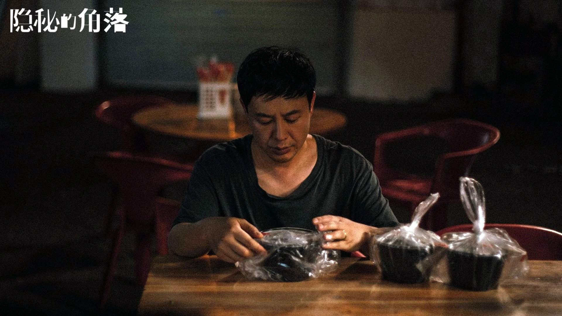 智能化足球场建设加快,推动行业绿色低碳发展,智能足球比赛